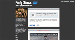 Desktop Screenshot of fireflychinese.com